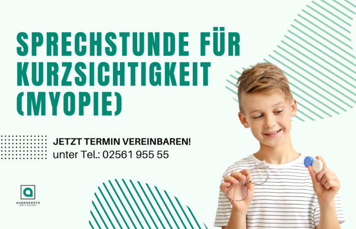 Myopie Kampagne Wartezimmer 1 - Kurzsichtigkeit? | Unsere Sprechstunde für Myopie hilft! - Augenärzte Gerl & Kollegen