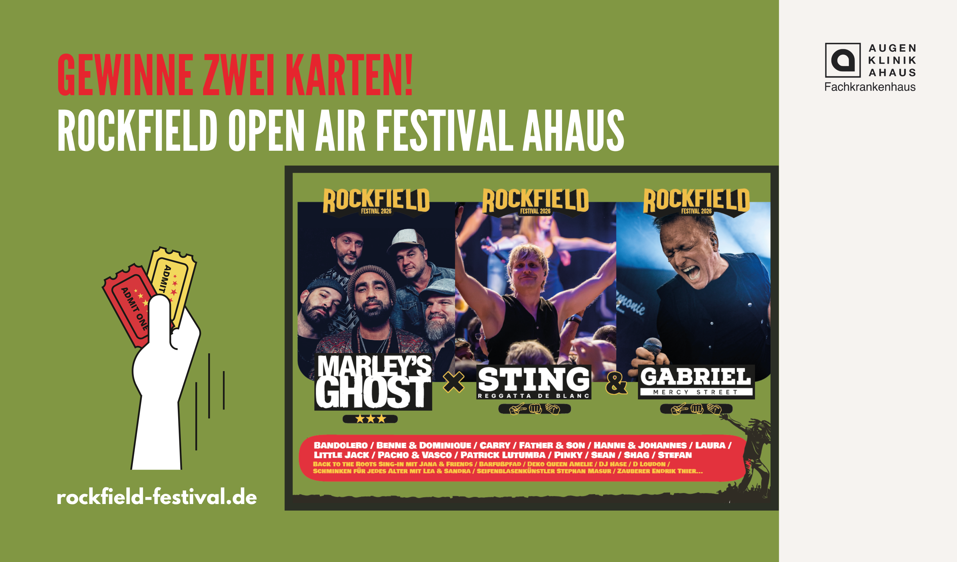 Gewinnspiel Rockfield - Rockfield Festival 2026 | Gewinne zwei Karten! - Augenärzte Gerl & Kollegen